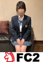 アイドル系ショートカット美女の生ハメ中出しごっくん2連発！初めての潮吹きに困惑してました、、