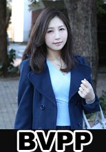 究極の若妻サイト～舞ワイフ～ 今井 沙月 初會篇 + 再會篇. (BVPP破解薄碼版)
