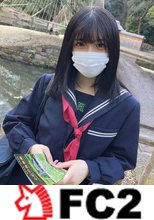 可愛すぎて汚したくなる様な未成熟のあの子を再び・・僕はまた禁断の関係を持ち彼女の体内に避妊具を付けずに射精してしまった・・・