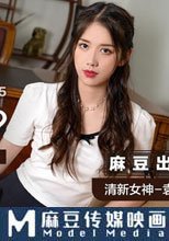 賠罪…潛規則？ 強上下體卻濕濕的淫妻