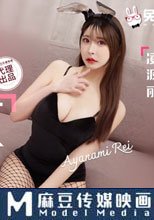 我的百變女友