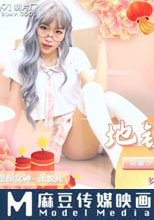 地鐵輪姦計劃 制服少女在地鐵遭遇輪姦地獄墮落成肉便器