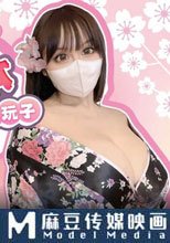 強上日本巨乳技師