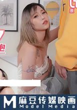 慾求不滿的未婚妻 結婚前夕 與前男友的最後一炮
