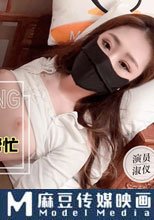前女友婚後出軌我 現任無能，前任來幫忙