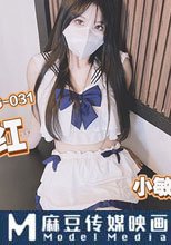 潛規則公司女網紅