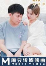 縱慾小姑給我難以置信的快樂