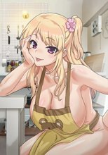 いもうとはGALかわいい 第2話 妹からのプレゼント