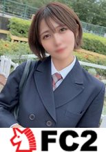 初撮影・顔出し！！このこは凄い・・・校舎脇で無理やり口内射精された本◯翼似の美◯女女◯◯生・・・狂った様に快楽を求める発展途上の身体にゴム無し連続膣内射精！！
