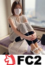 フランス人が３ｐが楽しかったからもう一度したいと連絡してきたので4日連続人妻を呼び出し。【4日目】