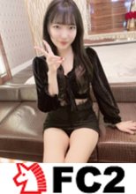 【おまけ多数】性奴○No.161！居〇屋で働く現 役J Dのりさちゃんを騙して無責 任中 出しえっち♪身バレor妊 娠？人生終了です。♪