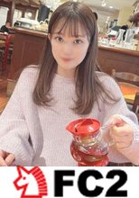 初顔出し！！D◯c◯m◯ショップで働く性欲旺盛な美人ショップ店員を誘い出し念願のドップリ大量顔面射精＆口内射精！！僕の体液で汚れた綺麗な顔がたまらなく興奮した・・・