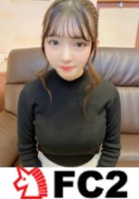 【容姿端麗/色白スレンダー美女】 従順な僕のお気に入りおなペット♪あいりちゃんをカメラマンあり撮影で2回中 出し！ラスト作品。