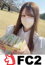 初撮影・顔出し！！高◯時代は勉強漬けの日々を過ごしたキレカワのお嬢様・・・Ecup剛毛女◯大生は初心で世間知らずだと思っていたのにまさかの美巨乳でこんな事までするなんて・・・