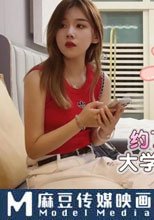 約了個膚白貌美的在校大學生叫聲誘人口活了得