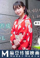新晉女優養成 淫亂新人OL 職場新人 騷淫初體驗