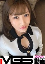 【手練れパパ活女子】【経験人数はもう数えていません】エロいおっぱいしたパパ活女子の敏感マ○コに巨根を突き刺す！ ネットでAV応募→AV体験撮影 1997