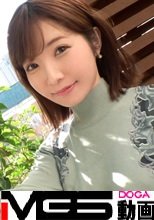 【これはもうほぼ処女？】それなりの年齢で経験人数4人、最後の彼氏と別れて4年、指を入れただけでわかる『それほどおち◯ちんを挿れてないおま◯こ』を皆様のおかずのために提供してくださいました。 ネットでAV応募→AV体験撮影 2008