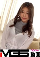 【ぷっくり乳輪×えちえち乳首】【167cmの長身さん】エッチな事に興味があってやってきたはいいものの、緊張してしまいぎこちない動きに。しかし性感帯であるナカを攻めると… ネットでAV応募→AV体験撮影 2001