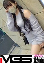 マジ軟派、初撮。 1935 メイド喫茶で働くお姉さんを休日ナンパ！内緒でイケメン客と遊んだりもするふしだらメイドはSEXに持ち込むのも超簡単！丁寧ご奉仕なフェラと喉奥イラマに悦びドMっぷりが露呈してしまう！！