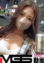 マジ軟派、初撮。 1937 缶ビール片手に歩くバイト帰りの長身JDをインタビューと称してホテル連れ込み！『Hなコトあんま上手くなさそうw』とか言ってくるもんだから男優テクで骨抜きに！急に素直になってアンアン喘ぎだす！イキらず従順な方が可愛いんだぜ？あとはムチッとスラッとした美脚を堪能するように…