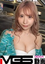 マジ軟派、初撮。 1938 自分のカラダに自信ネキなギャルにAV出演交渉！身バレを怖がりつつも「給料3ヶ月分」のワードに目が眩んでデカパイをカメラに晒す！下を脱がすとハリのあるプリケツまで！スパンキングで閉まるマ●コ！最初の不安はどこへやら…『イクッ！イッちゃう～～～！！！』と連呼しあらゆる体位で絶頂しまくり！！