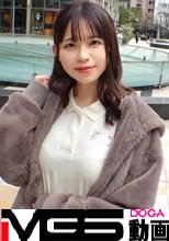 マジ軟派、初撮。 1940 インタビューと称してスタジオに連れ込んだお姉さん！地味めかなーと思ったが脱がすと隠れ巨乳で鮮やかピンク乳輪！真っ白な肌！バック映えしそうなムニムニの柔らか尻！想定外のエロい体に興奮した男優チ●ポにガン突きされてヒンヒン喘いでノックアウト！