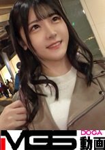 マジ軟派、初撮。 1939 彼氏の独りよがりSEXが不満なお姉さん！そのあざと可愛さにやられた男優は「俺ならそんな気持ちにさせないけどね」と言わんばかりアツいSEX！H大好きな彼女もそれを受け入れ、カメラを忘れてイチャラブしっぱなし！涙目イラマで悦び、キレイな体は快感に震えてイキまくり！