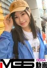 マジ軟派、初撮。 1942 アコギ1本で魅せるロリ学生をナンパ！音楽と同じくらい好きなSEXにマン汁ダラダラ極小マ●コに容赦なく連続ピストン！歌ってる時よりも大きな声で喘ぎ散らす！