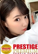 ロマン派エロ美人OLにいきなりSEX！！美乳で好スタイルで感度も限界突破のケイレンアクメの連続で骨抜きに…！！自作の官能小説オナニーをはるかに超えた快楽の連続で理性崩壊でおち○こ切望の巻！！