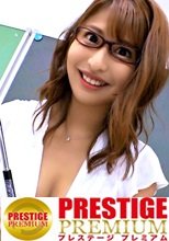 オチ○ポ喰い極上スタイル美女にいきなりSEX！！男の夢のド淫乱女教師の理性爆破する美尻にがっつり！！ずっぽり！！即挿れ激々ピストンで潮柱で全集中で中出しの呼吸！！