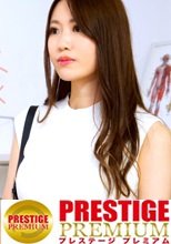 170cm美G乳OLが何の因果かご来院！！生まれ持った鉄板めちゃエチスタイルは生唾モノ！！ドスケベ変態施術師でも美しい肢体を愛でることの尊さは忘れてちょらんき！！老獪テクフルコースでグチョグチョに濡らして無事にケイレン絶頂なまSEX絶対するんぜよ！！