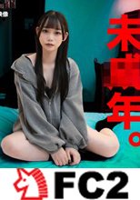 【小・中】”1ブイ”のガキ、GETしたよ。