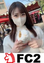 初撮影！！学 生時代から僕に想いを寄せてくれていた可愛い後輩が募る想いを抑えられず数年ぶりの再会・・戸惑いを覚えながらも身体を差し出す彼女が愛しすぎて僕は避妊もせずに・・