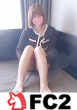 コンカフェ勤務の/ロ/●/ータちゃん。『 待って！イクっ！ 』なんて物ともせずに膣奥ピストン♪濃厚な沸騰精液を膣奥孕ませ中出し！からのごっくんフェラ！