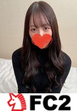 オジサンを虜にするあざと可愛いアイドル志望の美女。飲み過ぎて大胆ドスケベになって即尺生セックスからの口内発射。２人の男にピストンされ完堕ち、顔射と大量中出し２連発の計４発射！