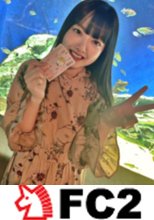 明治大学日本文学部在学中の美乳・美尻・清楚系の女のこと水族館デート後、中 出しエッチ2回戦。先輩♡「今日、生でしたい気分」と女性からお願い、最後は中 出しまで懇願。