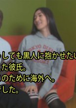 彼女をどうしても黒人に抱かせたいという 夢をかなえた彼氏。 わざわざこのために海外へ。 色々大変でした。 - はんな