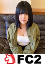 【経験人数３人のGカップ女の子】わたし、、ドMだと思います、、