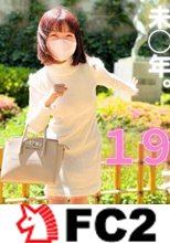 【無修正】【顔出し】最近話題の子。実は先に撮影してました…ようやく販売！！！