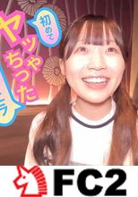 アイドルオーディション合格。 お店でフェラ・自宅公開etc あんな事やこんな事まで、、、内容盛り沢山