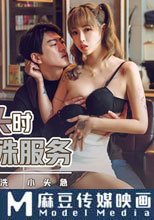 幫客人洗頭時偷偷做了特殊服務 大頭洗 小頭急