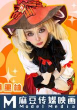害羞新人COS首秀