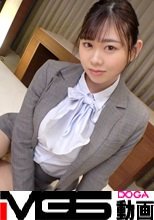 マジ軟派、初撮。 1953 控えめそうなお姉さんが仕事帰りにナンパの餌食に！案の定押しに弱くて脱がされる！大人しそうな雰囲気とは裏腹に凶悪なおっぱい！血管浮き出たぷっくり乳輪、胸元にはセクシーなホクロ！スケベ乳をブルンブルン揺らして中イキ！！