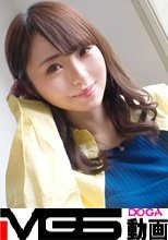 マジ軟派、初撮。 1955 恋愛が長続きしない貞操観念低めのお姉さん、警戒しつつもイケメン軟派師に迫られ即堕ち！顔より大きなブリンブリンお尻がピストンの度に弾ける！！