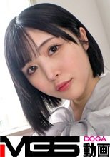 マジ軟派、初撮。 1956『気持ち良すぎて立ってられにゃい～…ッ！』中目黒で地下アイドルをナンパ成功！押しに弱くて撃沈！オナニーで開発された敏感過ぎるマ●コはクンニと手マンで簡単に絶頂！挿入なんてされたものなら即中イキ！何度も何度も何度も何度も…いったい何回イケば気が済むんだ！？