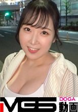 マジ軟派、初撮。 1950 夜道を一人で歩くやたら薄着の女の子をナンパ！警戒心ゼロで楽々ホテインww脱がしてびっくり！ド級の天然爆乳が登場！！ぶるんぶるんと揺らしながら悶絶！我を忘れてエッチに没頭してしまうスケベ娘でしたww