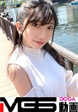 マジ軟派、初撮。 1959 彼氏にフラレて傷心中のお姉さんをホテルに連れ込み！弱った心に付け近みAV撮影成功！スレンダーで美脚！モデルのようなスラッとした体があらわに！彼氏を忘れてチ●ポに夢中！
