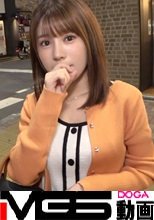 マジ軟派、初撮。 1960 職場のストレスをHなライブチャットで発散する隠れエロ娘をナンパ成功！見られる事での快感はAVにも通じるところがあって…？声を押し殺そうとするも膣奥突かれる快感にどうしても漏れでてしまう！