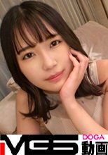 【特に寝バックが有効？】ややサバサバ系女子、喘ぎ声も控えめだけど一番感じるバックで奥を突かれると思わず「ヤバい」とこぼしてしまう……！ 【初撮り】ネットでAV応募→AV体験撮影 2015